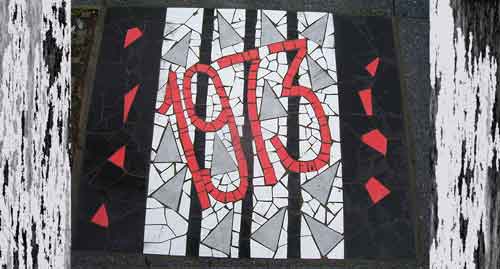 Daniel Tomasini extensión universitaria mosaicos Cinta memorial Plaza Punta de Rieles